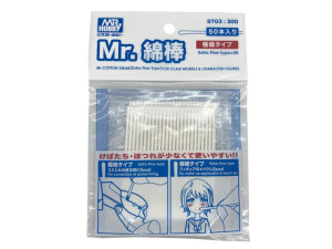 Waciki modelarskie Mr.Cotton Swab (Extra Fine-Type)