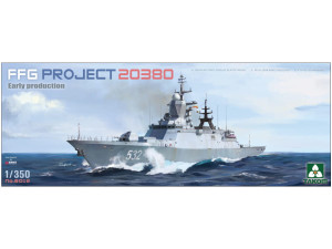 Okręt FFG Project 20380 Early Production