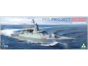 Okręt FFG Project 20380 Late Production