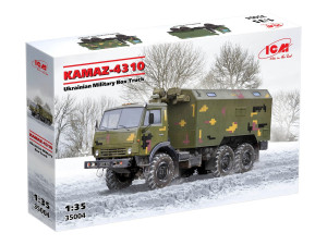 Ciężarówka wojskowa KamAZ-4310 Ukrainian Military Box Truck