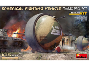 Sferyczny pojazd bojowy Spherical Fighting Vehicle TsAmo Project
