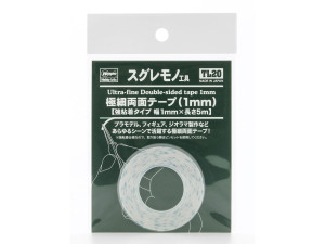 Taśma dwustronna 1mm Ultra-fine Double-sided tape