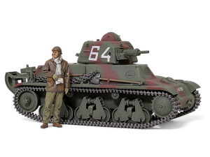 Czołg H39 French Light Tank Pz.Kpfw.38H 735(f)