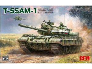 Czołg T-55AM-1