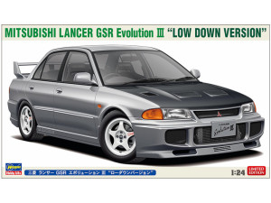 Mitsubishi Lancer GSR Evolution III Low Down Version