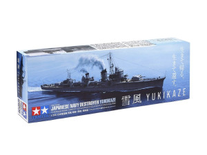 Okręt niszczyciel Yukikaze Japanese Navy Destroyer Movie Version