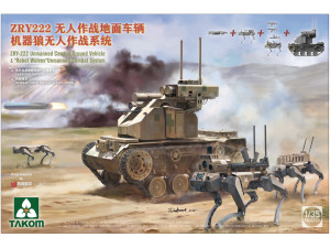 Pojazd bojowy ZRY-222 Unmanned Combat Ground Vehicle & Robot Wolves