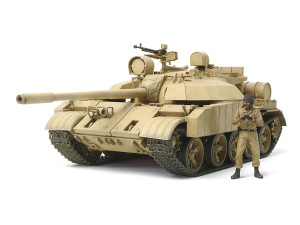 Czołg T-55 Enigma Iraqi Tank