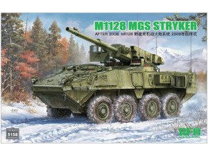 Pojazd M1128 MGS Stryker Mobile Gun System After 2008