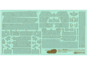 Naklejki Zimmerit Elefant Sd.Kfz.184