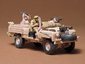 Land Rover Pink Panther