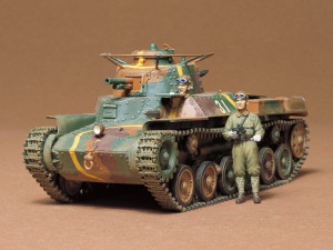 Czołg Type 97 Chi-Ha