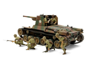 Działo samobieżne Type 1 Ho-Ni 75mm