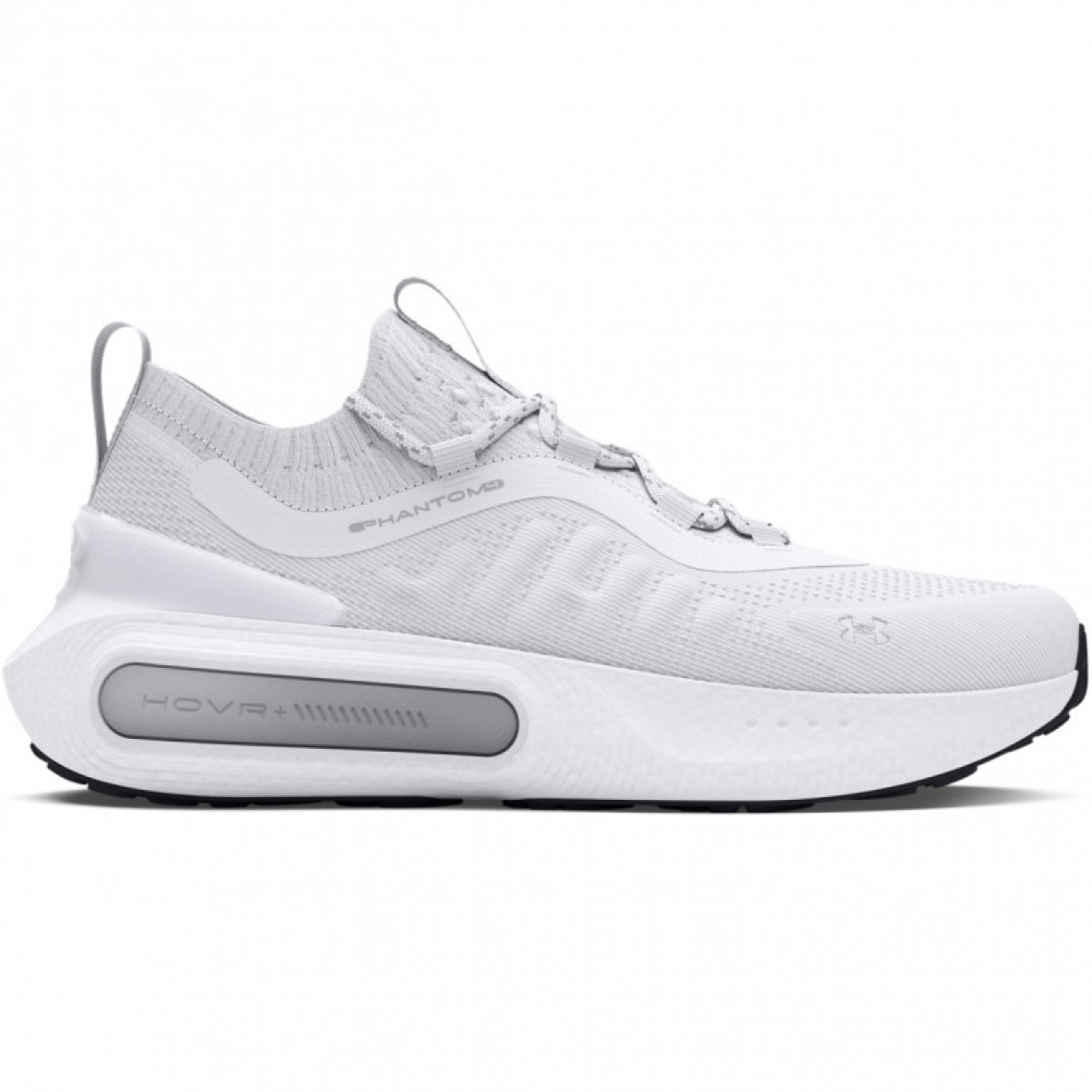 Damskie sneakersy Under Armour UA W Phantom 4 - białe
