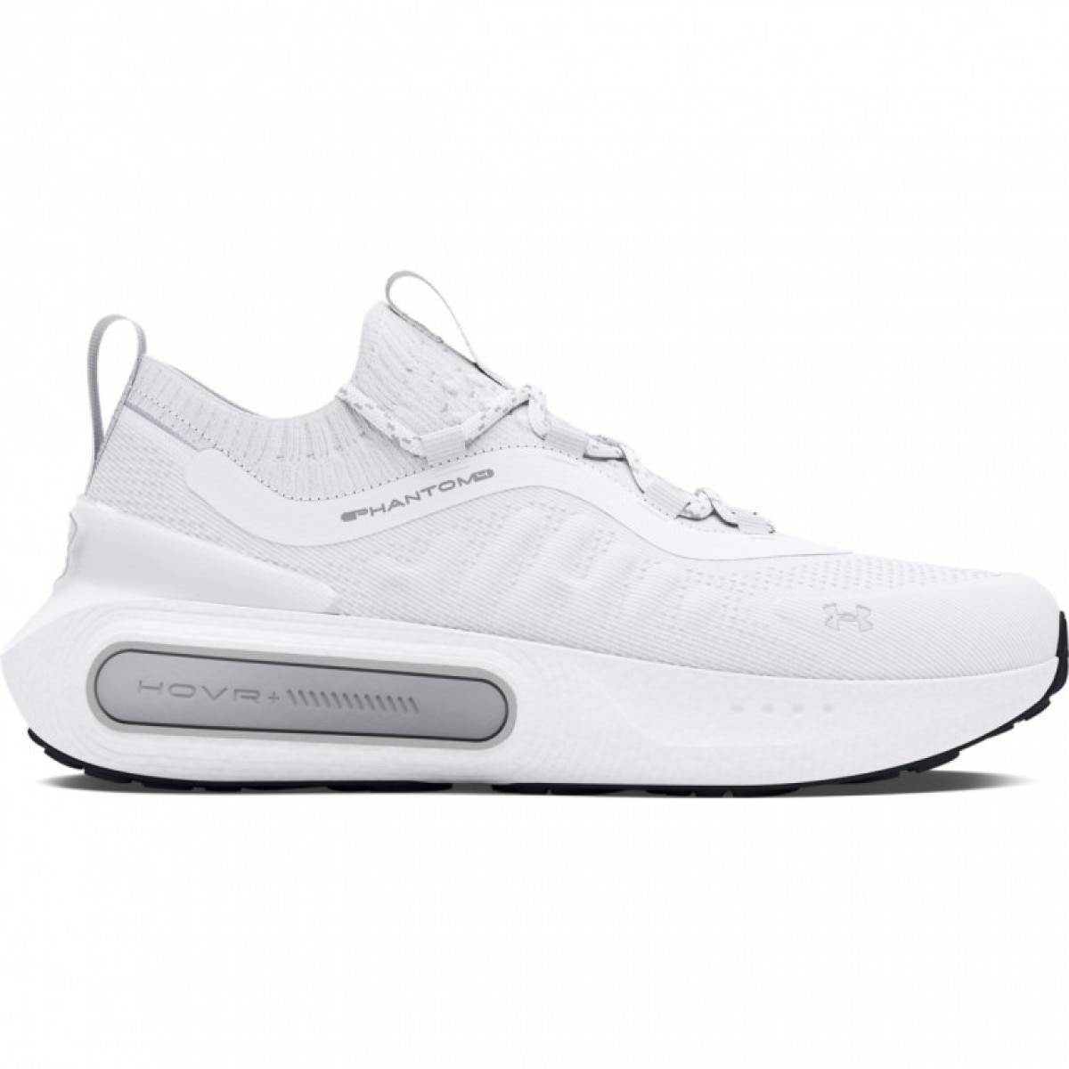 Męskie sneakersy Under Armour UA Phantom 4 -  białe