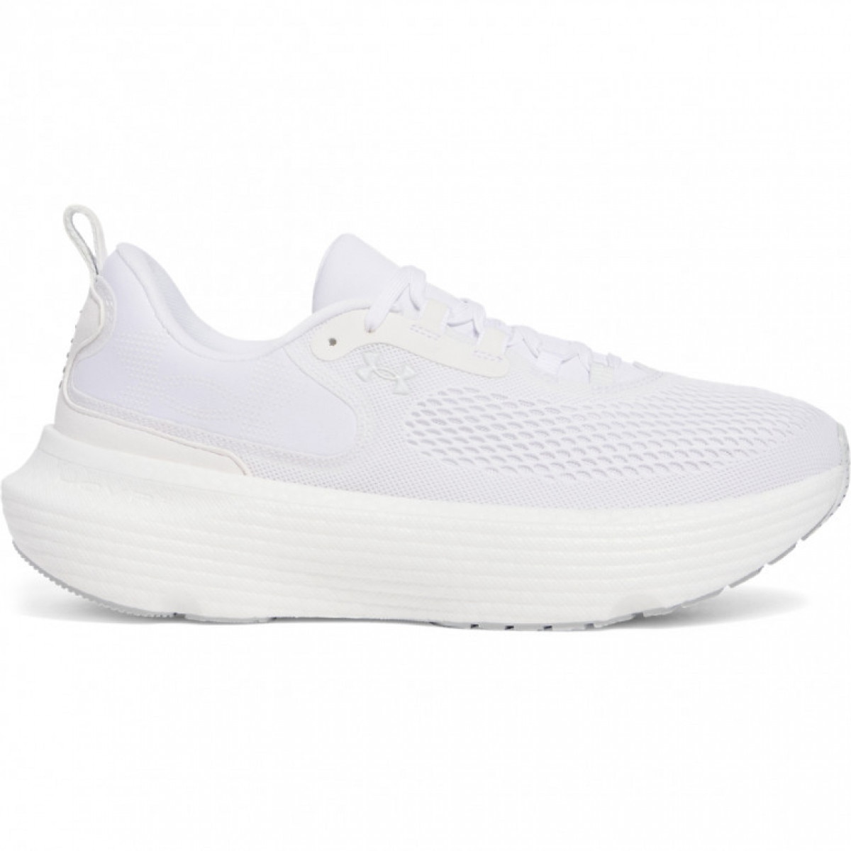 Męskie buty do biegania Under Armour UA Infinite Elite 2 - białe