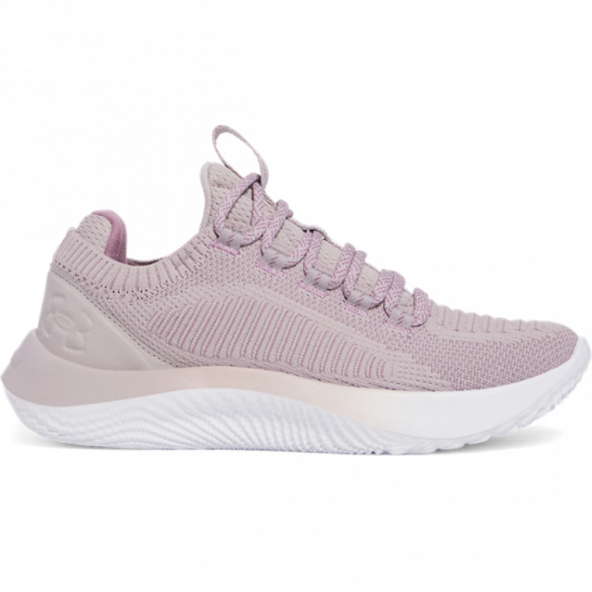 Damskie buty treningowe Under Armour UA W Dynamic 2 - różowe