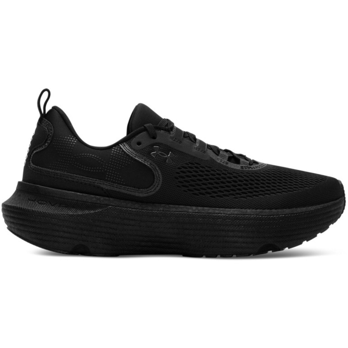 Męskie buty do biegania Under Armour UA Infinite Elite 2 - czarne