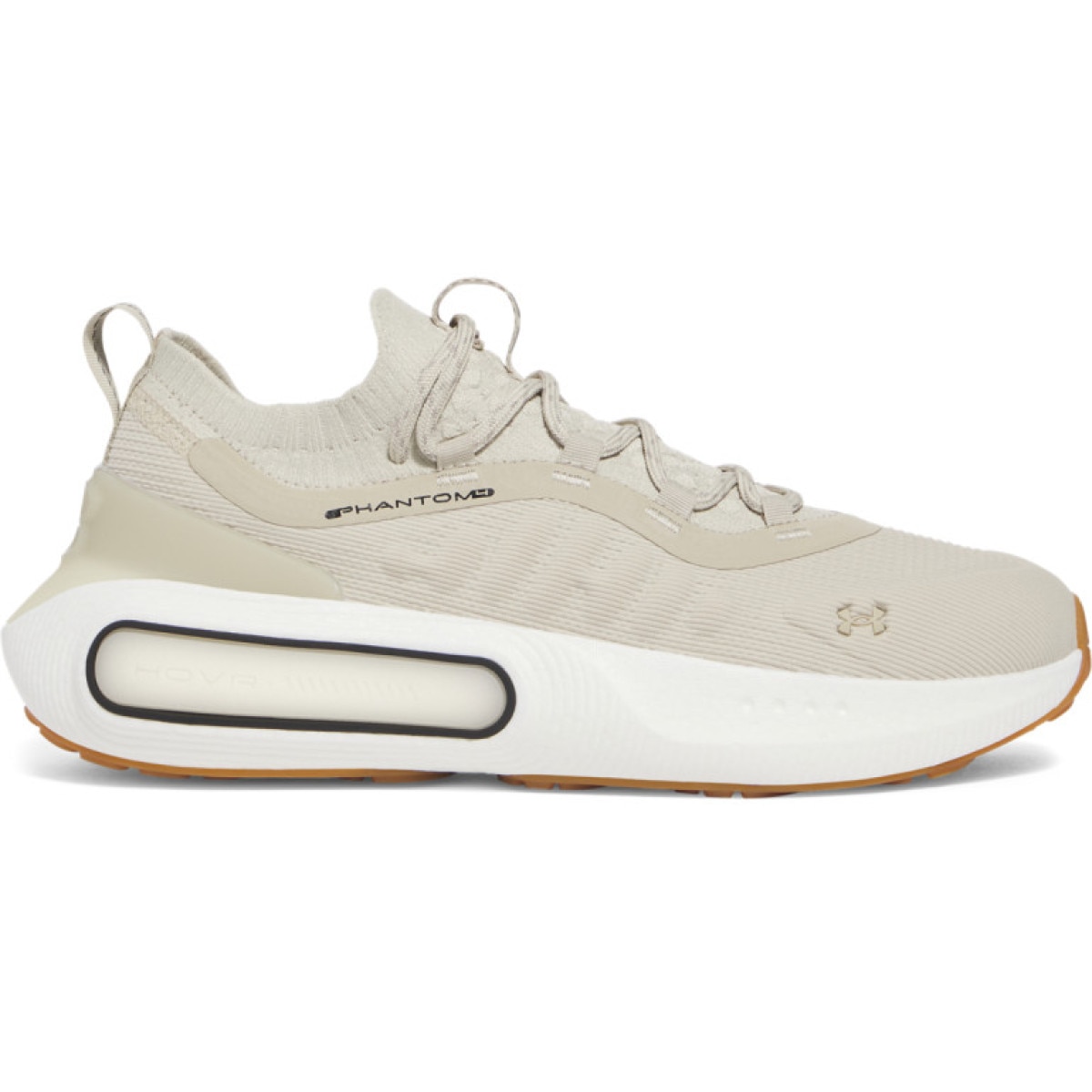 Męskie sneakersy Under Armour UA Phantom 4 - beżowe