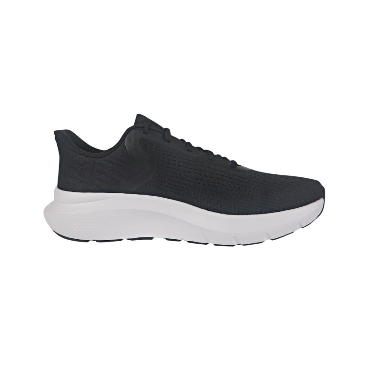 Męskie buty do biegania Under Armour UA Charged Rogue 5 - czarne