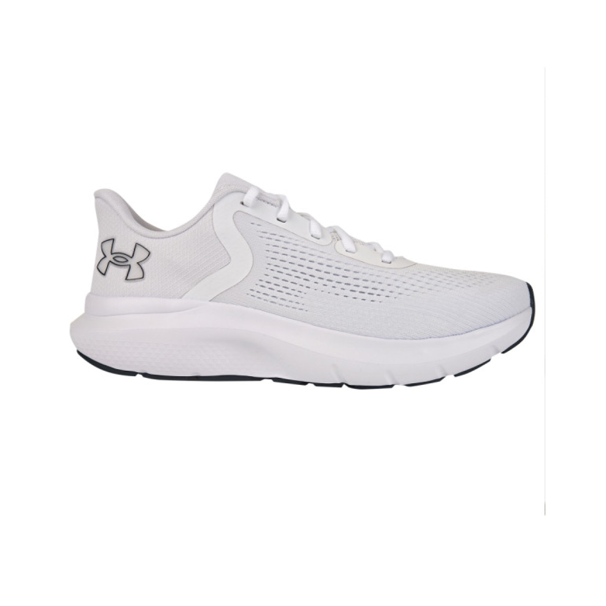 Męskie buty do biegania Under Armour UA Charged Rogue 5 - białe