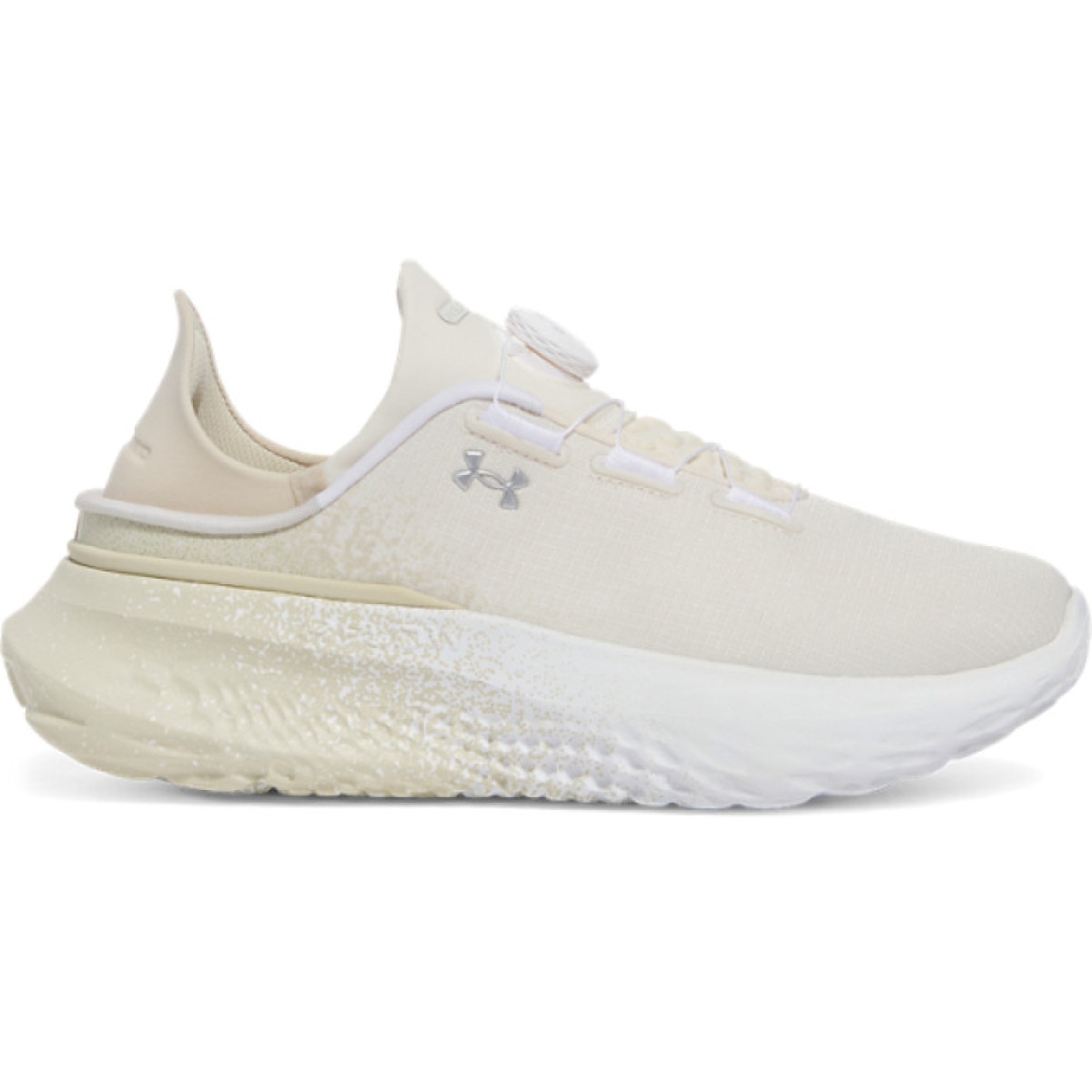 Sneakersy uniseks Under Armour UA Slipspeed Mega Fade - beżowe