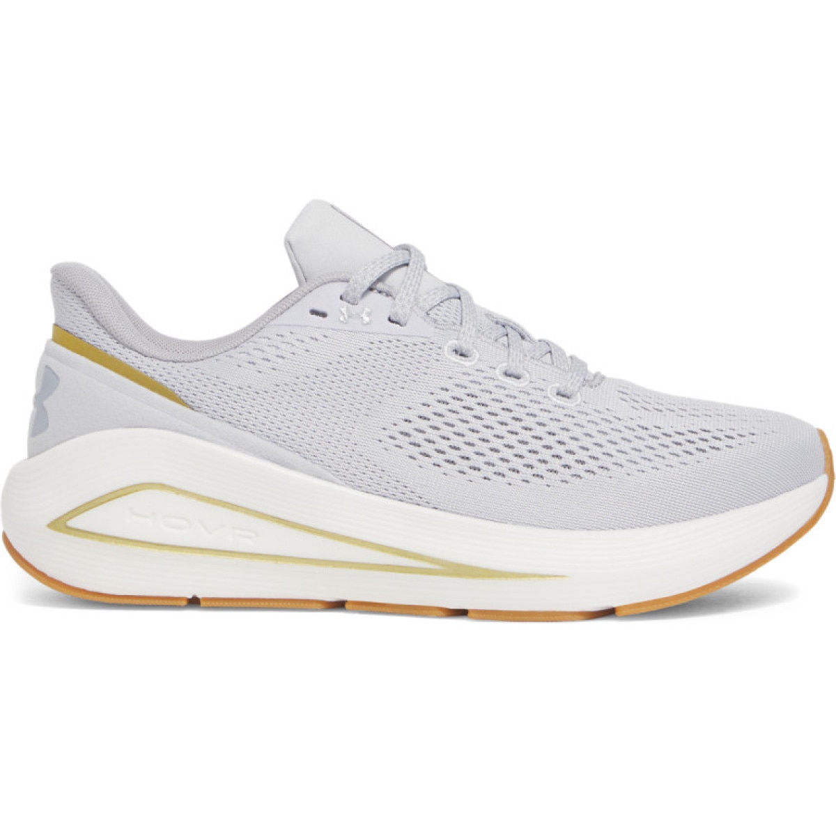 Damskie buty do biegania Under Armour UA W Sonic 7 - szare