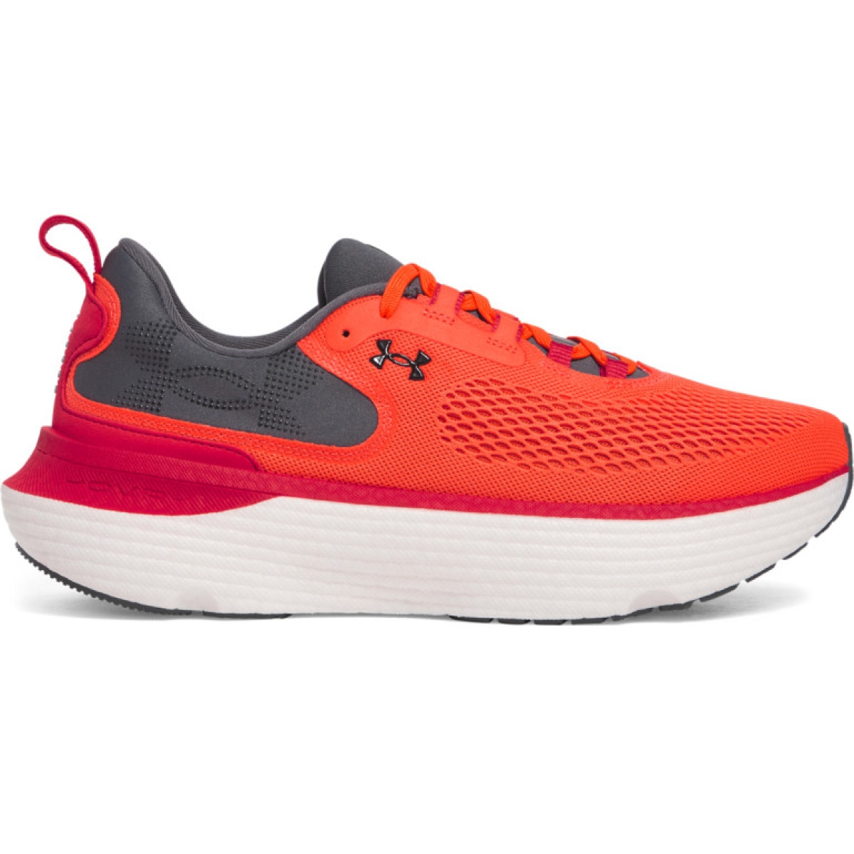 Męskie buty do biegania Under Armour UA Infinite Elite 2 - czerwone