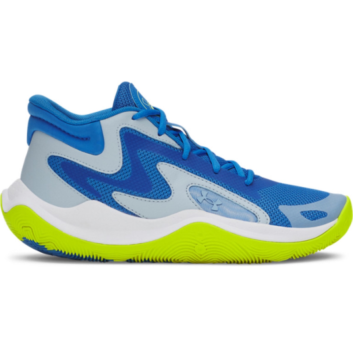 Sneakersy uniseks Under Armour UA JET \'25 - niebieskie