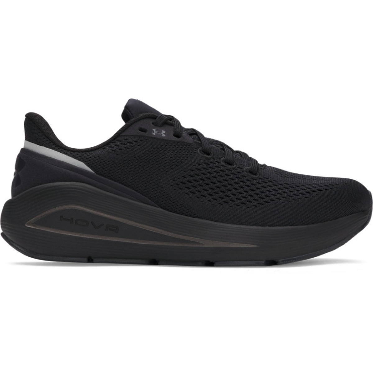 Damskie buty do biegania Under Armour UA W Sonic 7 - czarne
