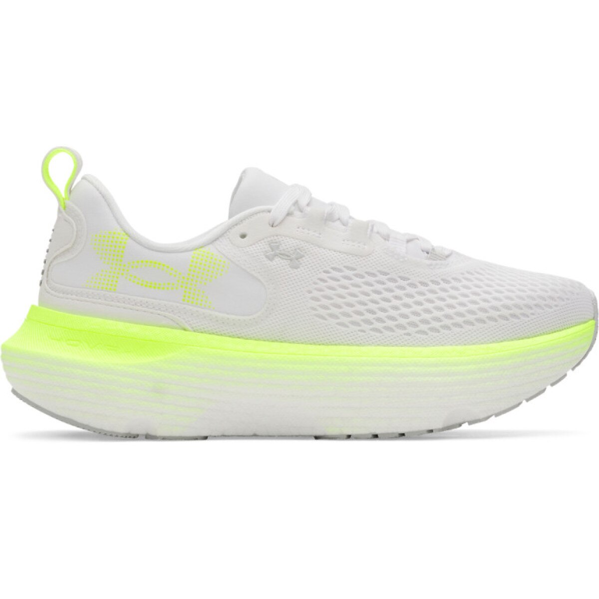 Damskie buty do biegania Under Armour UA W Infinite Elite 2 - białe