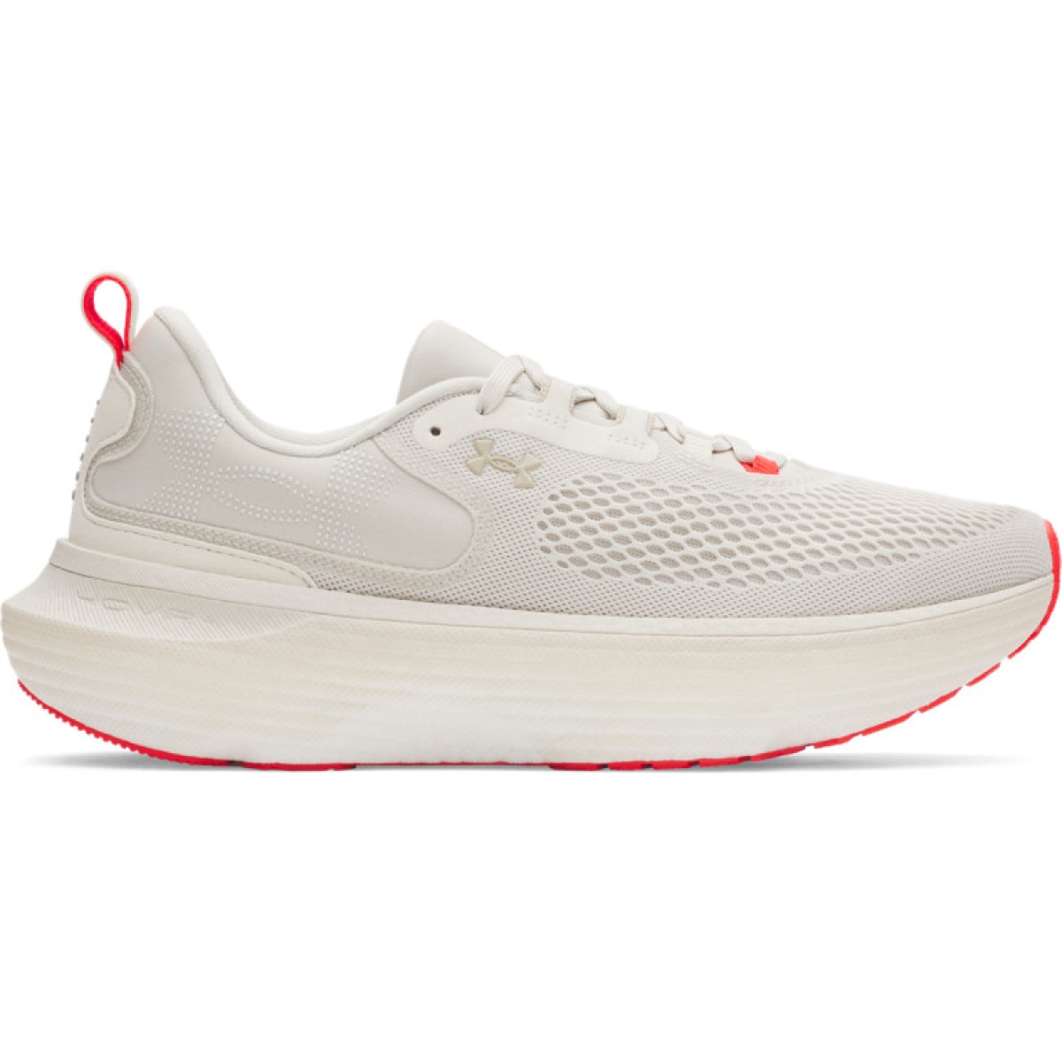 Męskie buty do biegania Under Armour UA Infinite Elite 2 - białe