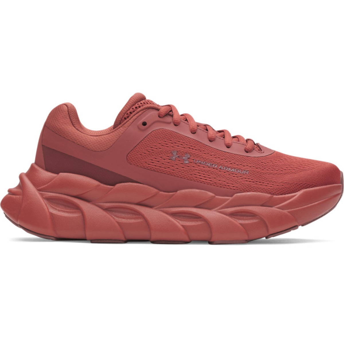 Damskie buty do biegania Under Armour UA W Halo Runner - czerwone