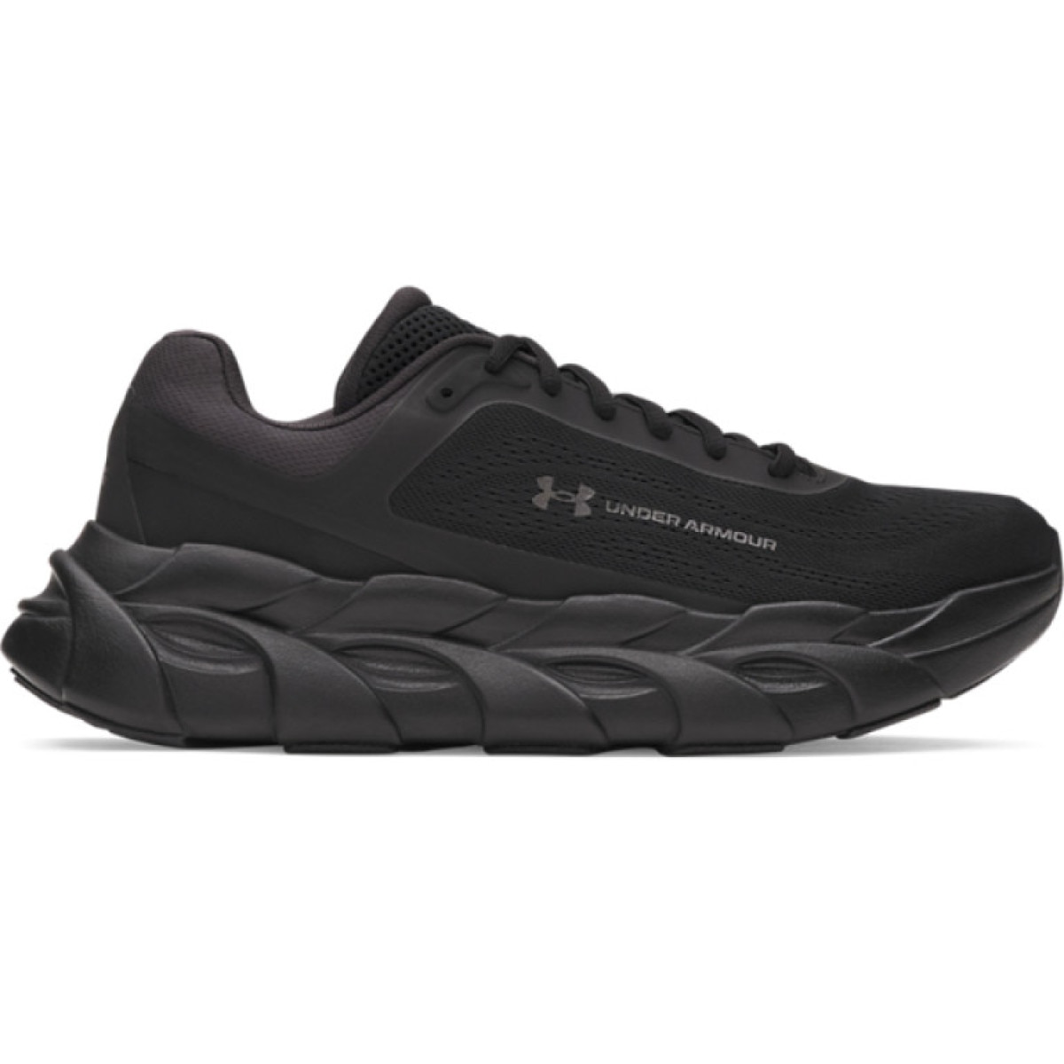 Męskie buty do biegania Under Armour UA Halo Runner - czarne