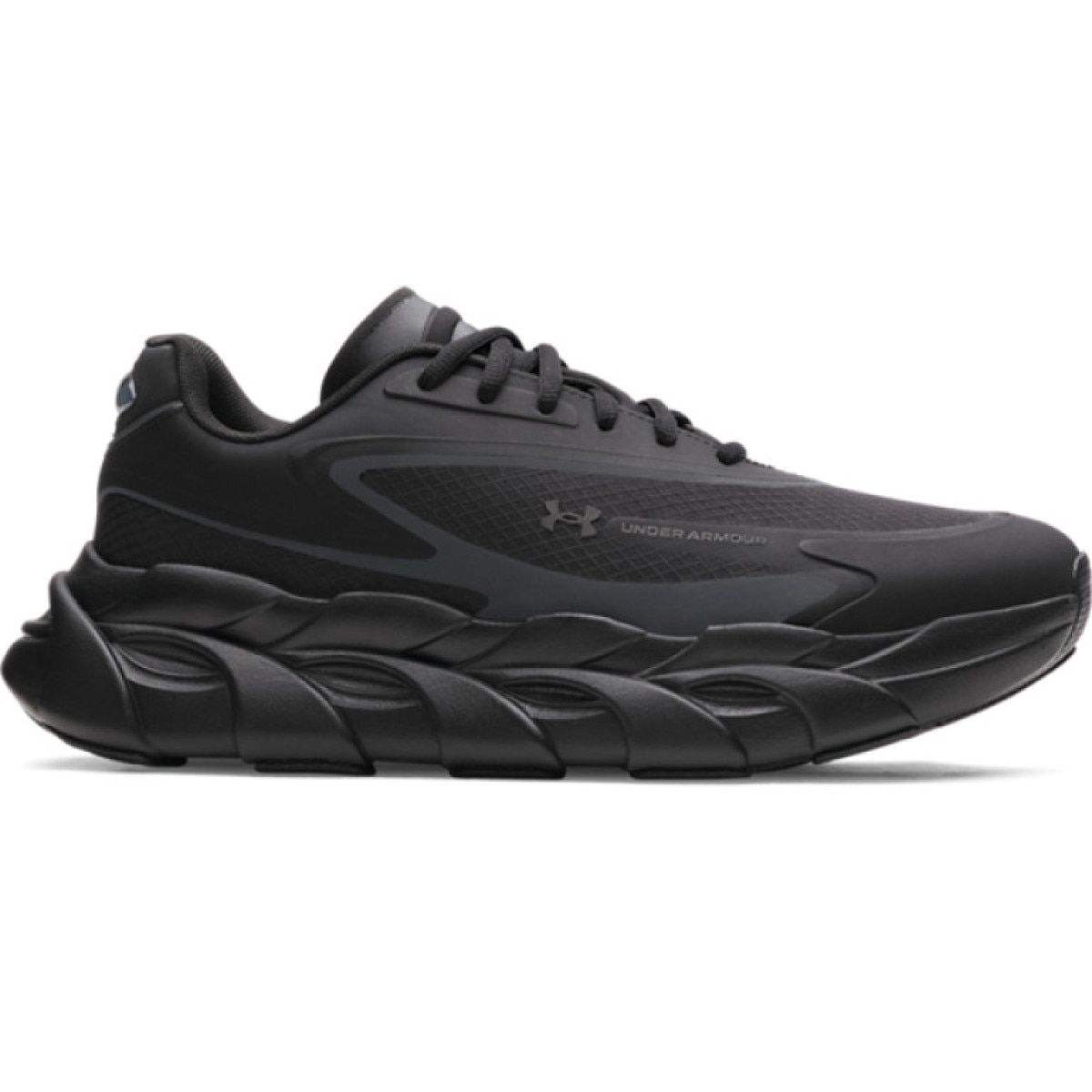 Męskie buty do biegania Under Armour UA Halo Runner SE - czarne