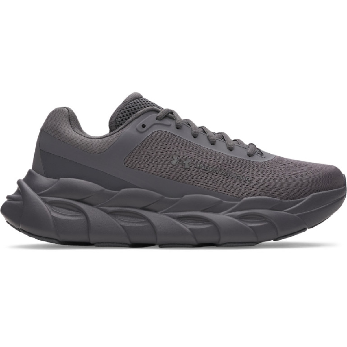 Męskie buty do biegania Under Armour UA Halo Runner - szare