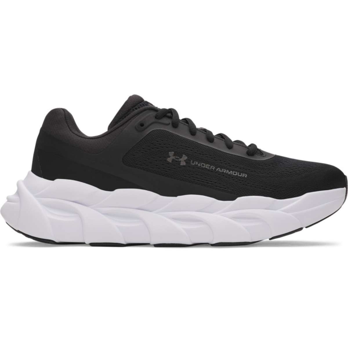 Męskie buty do biegania Under Armour UA Halo Runner - czarne