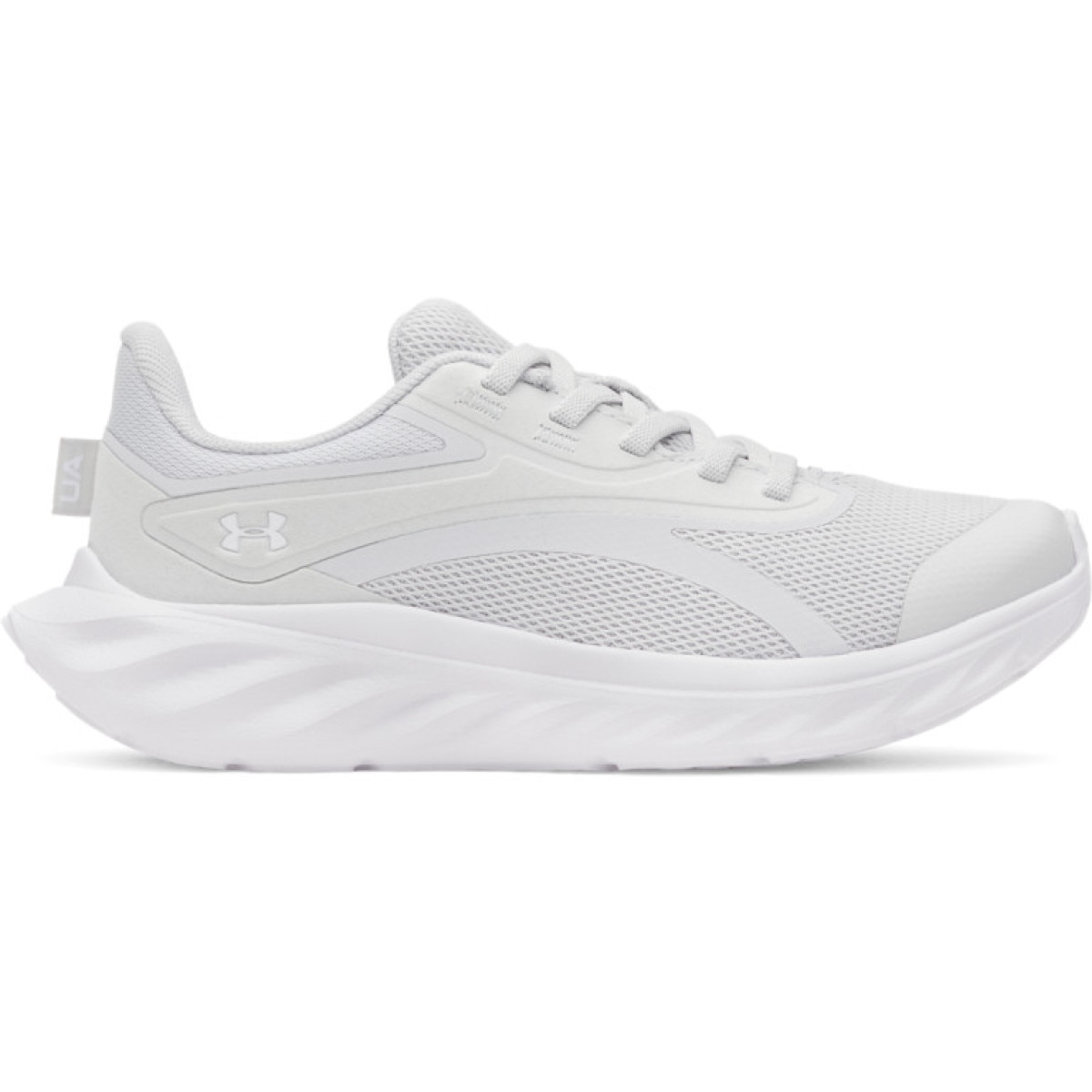 Dziewczęce buty do biegania Under Armour UA GPS Ascend AL - szare
