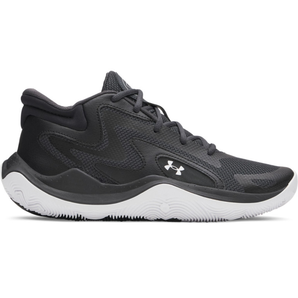 Sneakersy uniseks Under Armour UA JET \'25 - czarne
