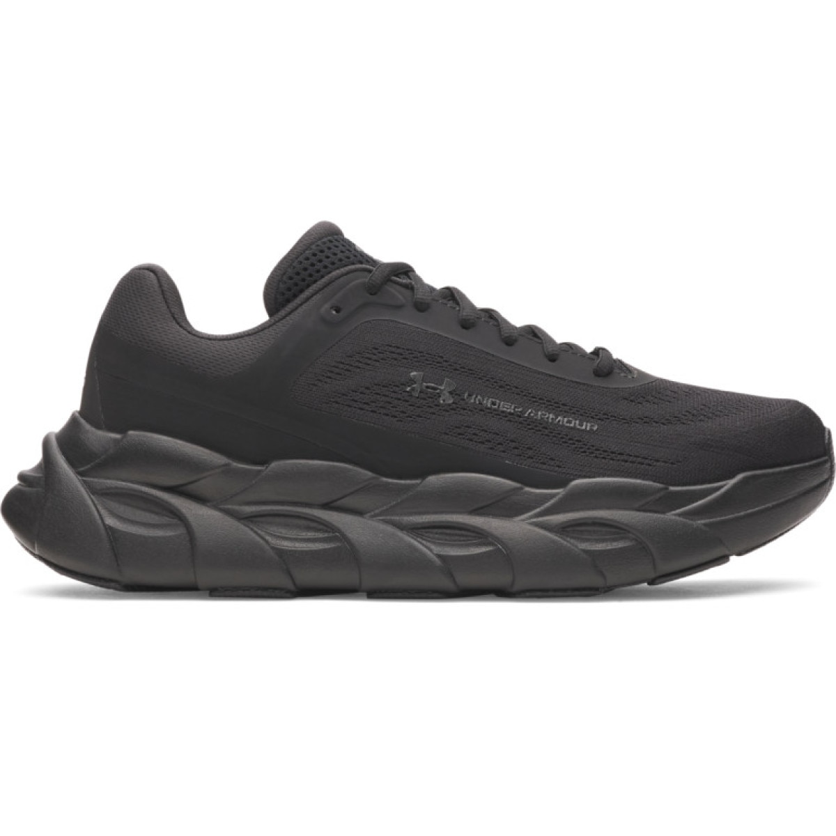 Męskie buty do biegania Under Armour Halo Runner NM - czarne
