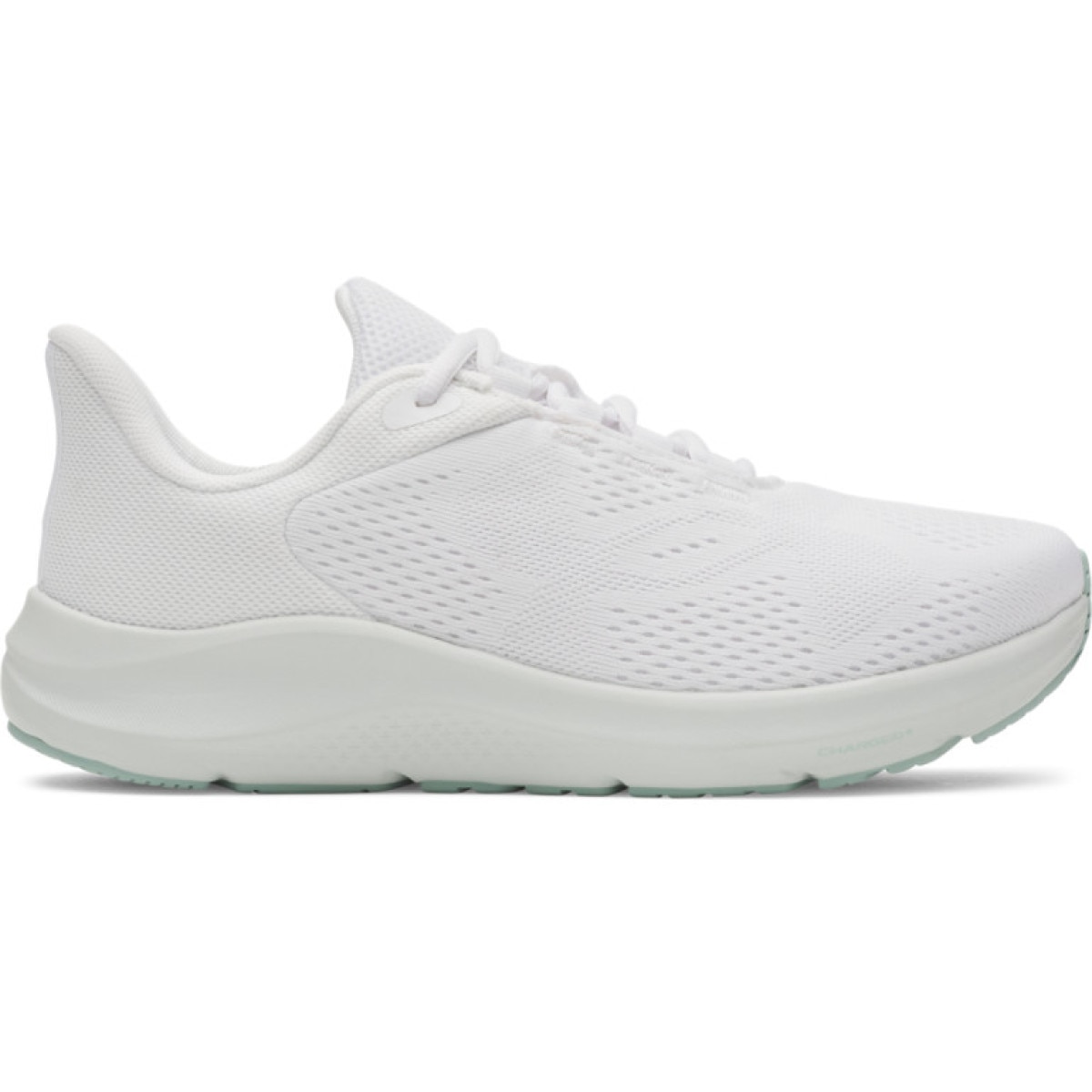 Damskie buty do biegania Under Armour UA W Charged Pursuit 4 Big Logo - białe