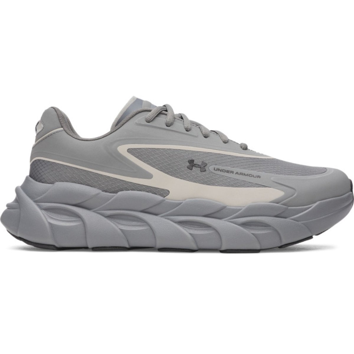 Męskie buty do biegania Under Armour UA Halo Runner SE - szare