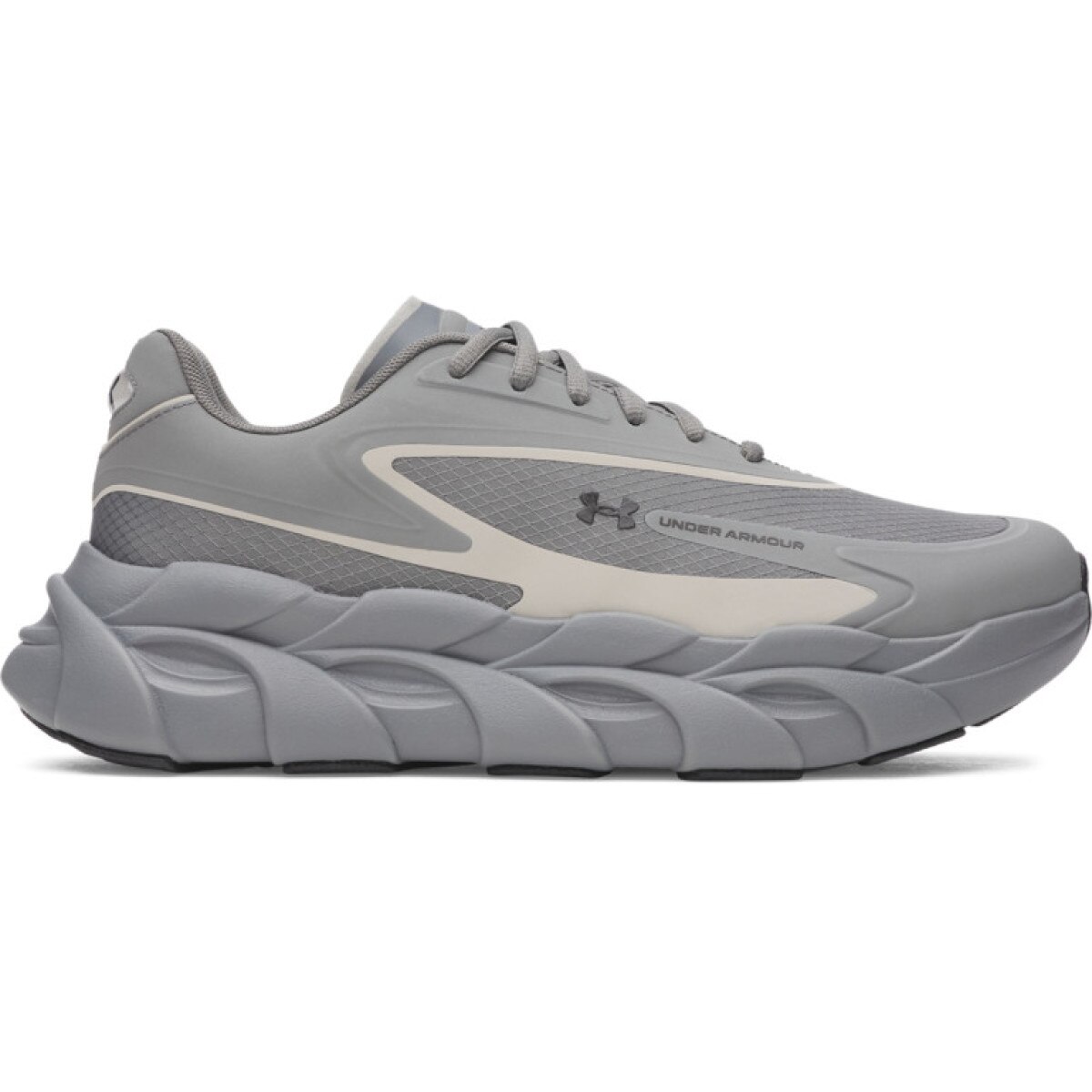 Męskie buty do biegania Under Armour UA Halo Runner SE - szare