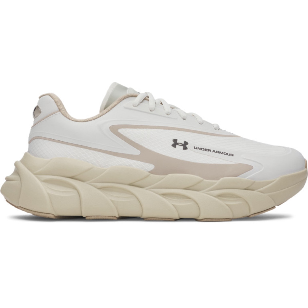 Męskie buty do biegania Under Armour UA Halo Runner SE - beżowe