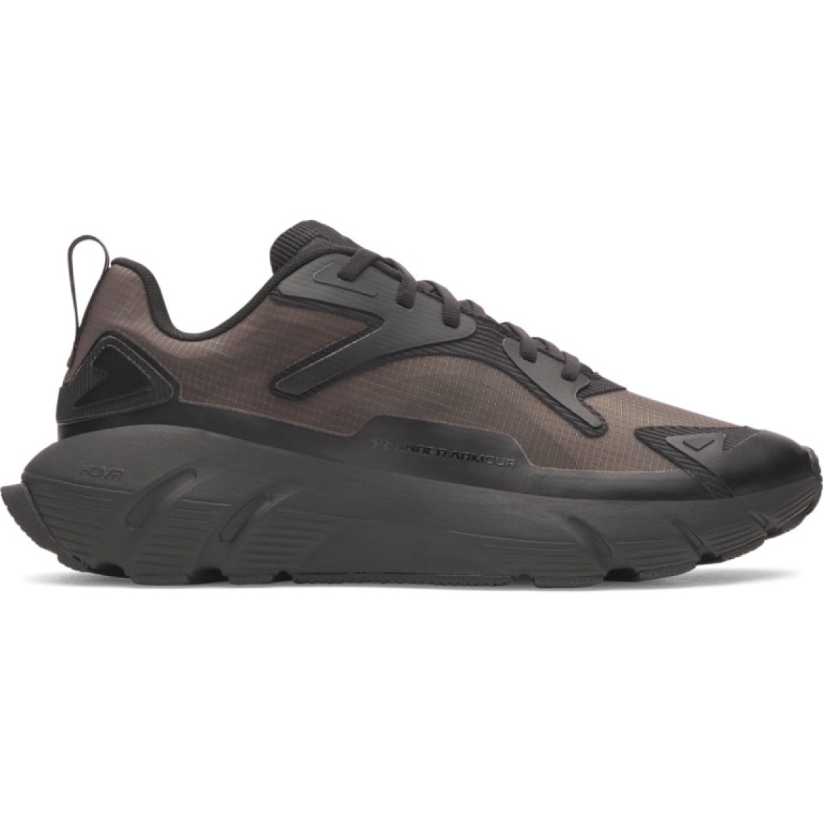 Sneakersy uniseks Under Armour UA Aura Ripstop - brązowe