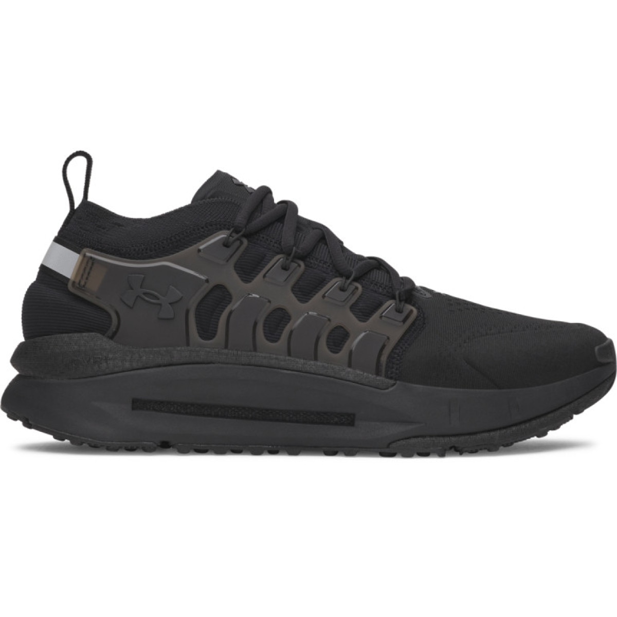 Męskie sneakresy Under Armour UA Phantom X - czarne