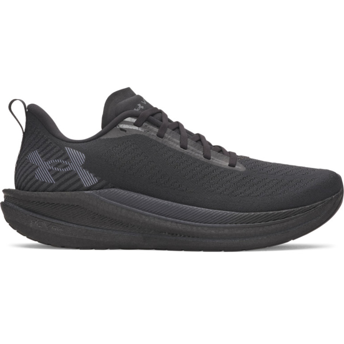 Męskie buty do biegania Under Armour UA Velociti SPD - czarne