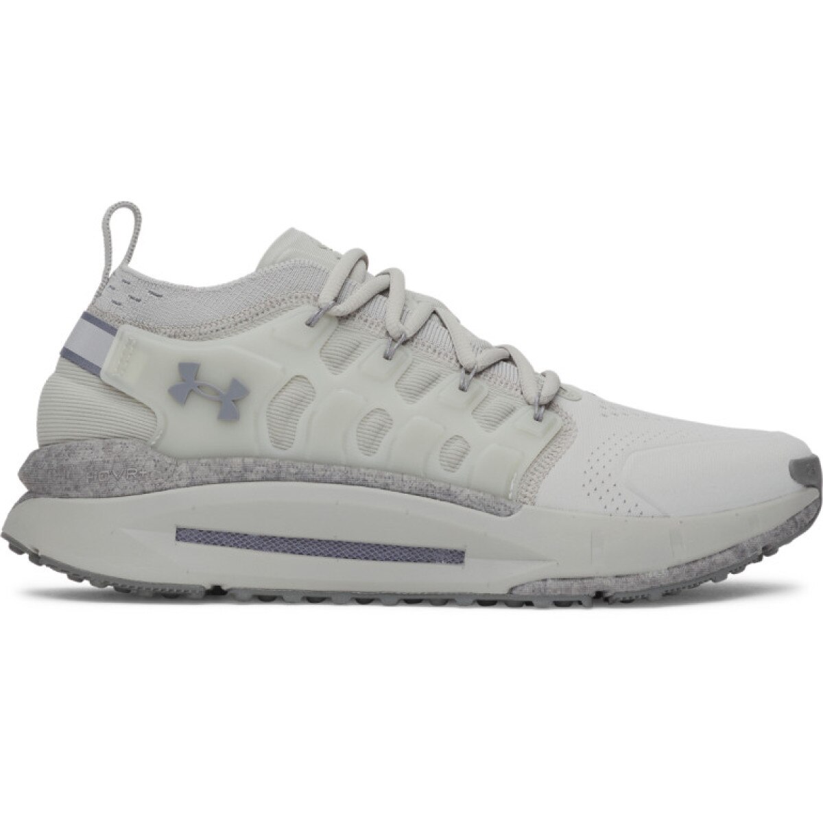 Męskie sneakresy Under Armour UA Phantom X - szare