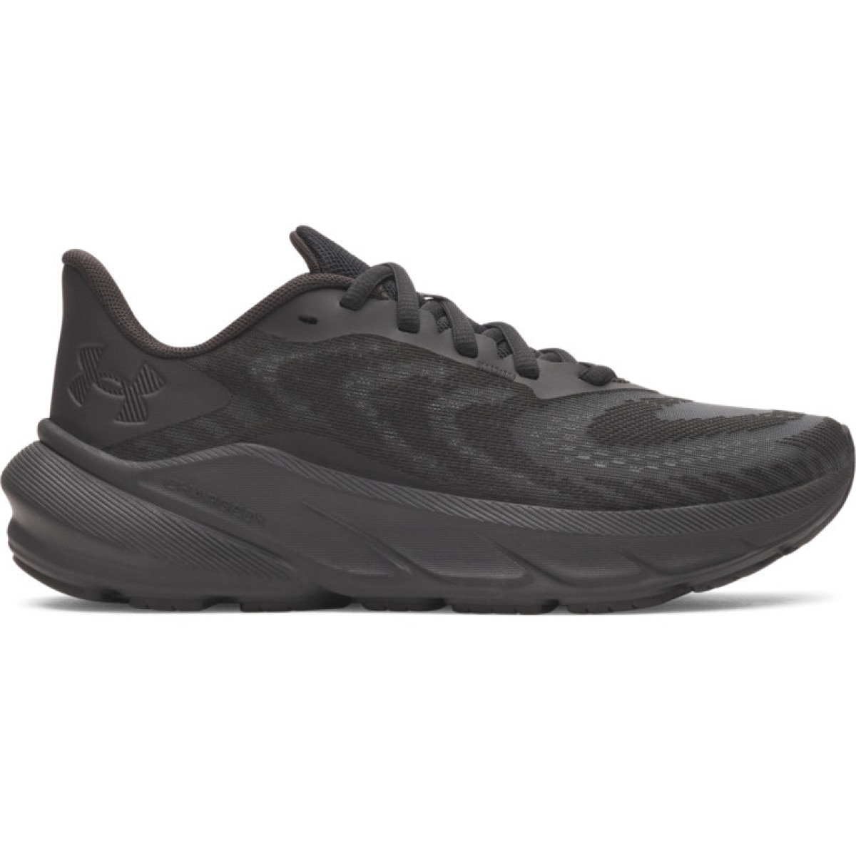Damskie buty do biegania Under Armour UA W Turbulence 3 - czarne