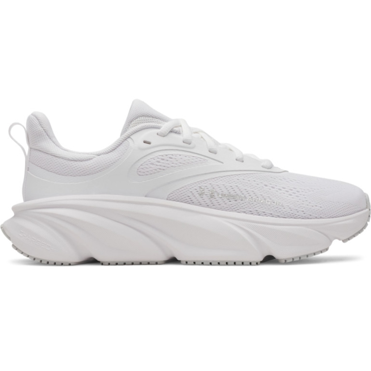 Damskie buty do biegania Under Armour UA W Rogue 6 - białe